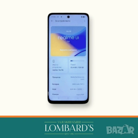 Realmi 14x 128GB 5G, N: 44169875, снимка 2 - Други - 54216234