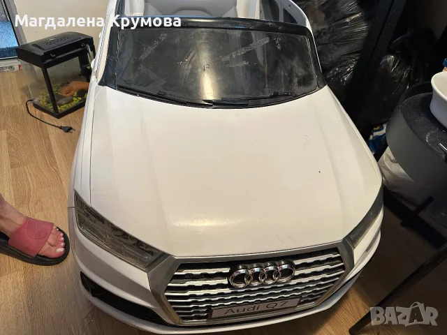 Електрическа кола Audi
