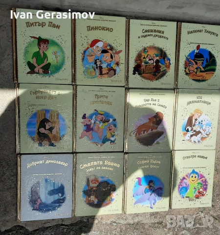 Детски Приказки Книжки, снимка 8 - Детски книжки - 54707077