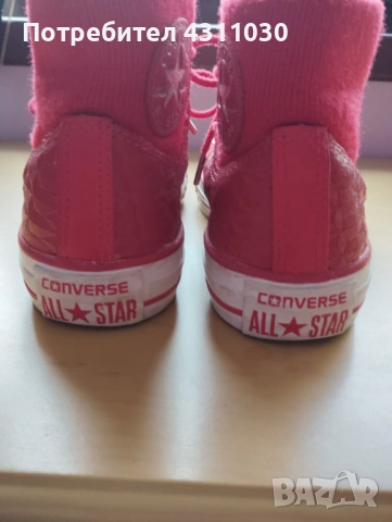 Converse кожени кецове унисекс номер 40, снимка 4 - Кецове - 53807043