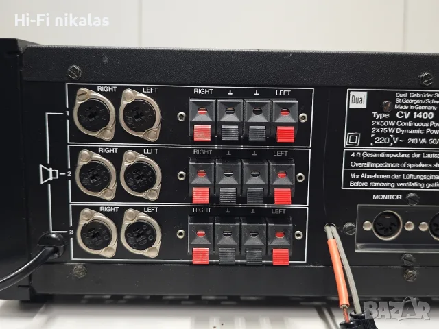 ретро Hi-Fi стерео усилвател DUAL CV 1400, снимка 7 - Ресийвъри, усилватели, смесителни пултове - 55559216