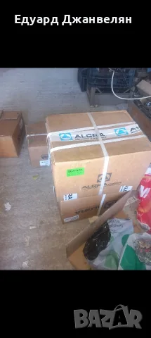ножодържачи тип мултификс ALGRA , снимка 15 - Стругове - 55698654
