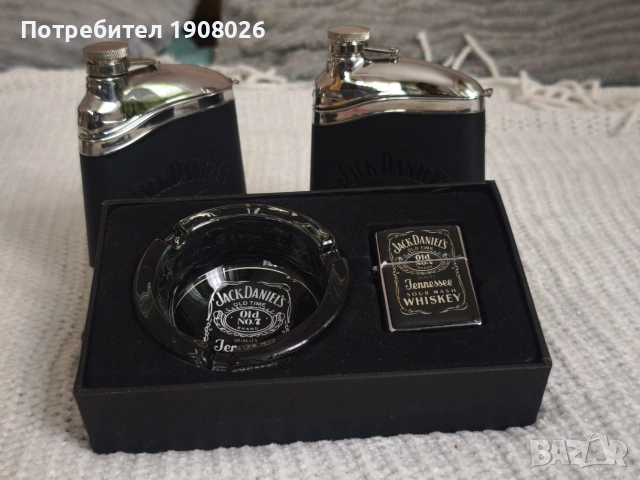 Колекционерски комплект Jack Daniel’s: 2 кожени манерки + запечатан комплект пепелник и запалка, снимка 5 - Други ценни предмети - 55230975
