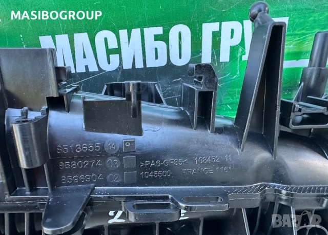 Всмукателен нов колектор B47 B-47 за Бмв Bmw , снимка 4 - Части - 54637513