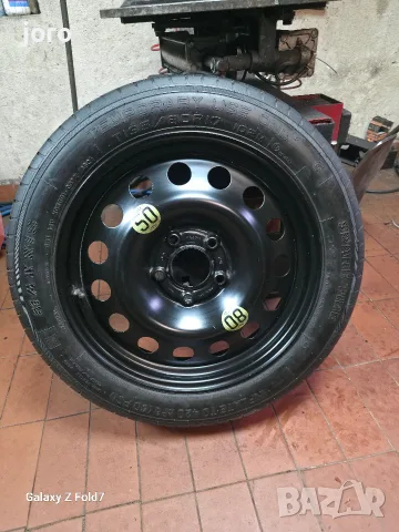 Патерица BMW/MINI 135/80/17"
