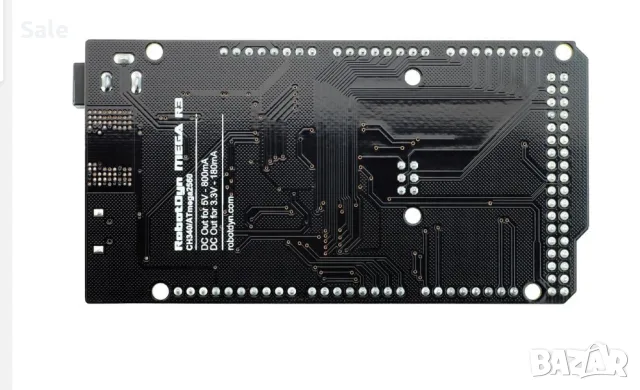 Arduino Mega 2560 rev.3 (RobotDyn), снимка 3 - Друга електроника - 55494130