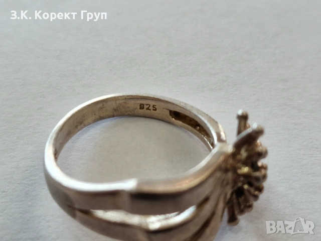 Сребърен пръстен 925 , снимка 3 - Пръстени - 54595012