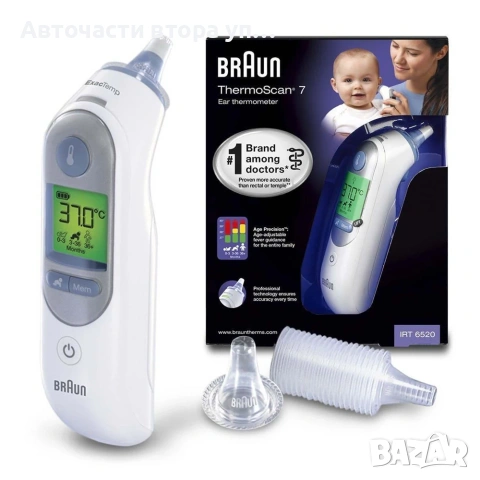 Инфрачервен ушен термометър Braun ThermoScan 7 5828888 20-18, Age Precision, 21 филтъра, Бял