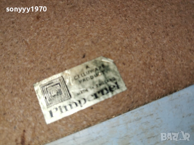 MADE IN ENGLAND 30X20СМ 1705260948L1, снимка 4 - Антикварни и старинни предмети - 54579096