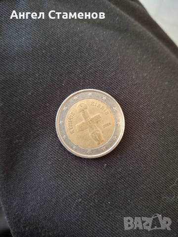 50 цента монета от Италия 2002г. и 50цента 1999г 