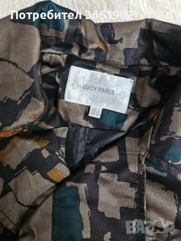 Палто Луци , снимка 4 - Палта, манта - 54029198