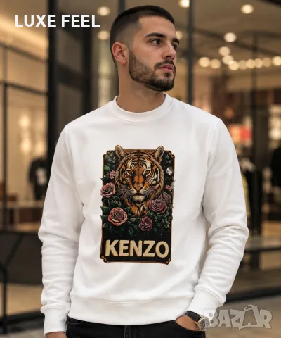 Kenzo 🔹Мъжки Блузи , снимка 2 - Блузи - 55665372