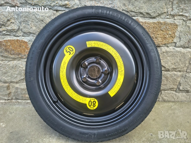 5х112 оригинална патерица 5x112 - 18 цола 5 x 112 volkswagen 125 70 18 голф пасат 1K0601027B