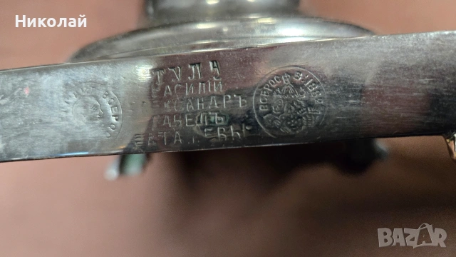 Уникален Самовар Русия империя 1870 Завод Тула, снимка 3 - Антикварни и старинни предмети - 53965561