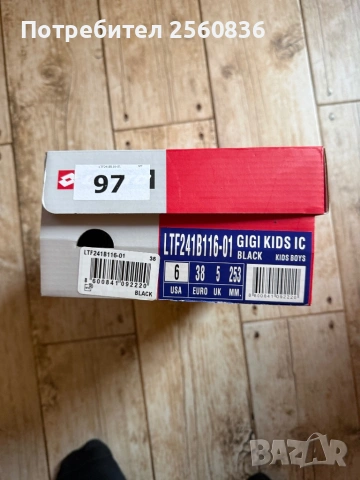 Маратонки Lotto GIGI KIDS IC, снимка 3 - Детски маратонки - 54782384