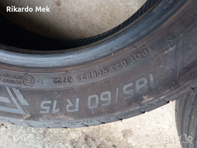летни гуми vederstein ultrac 185/60r15, снимка 2 - Гуми и джанти - 54485927