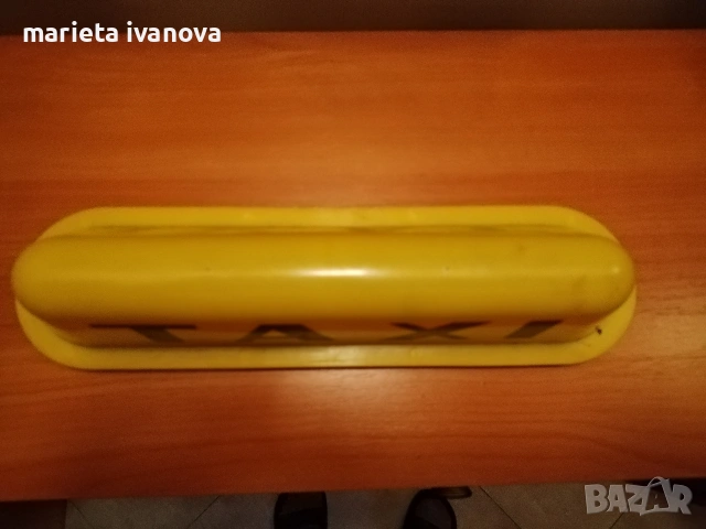 ТАКСИ ТАБЕЛА на МАГНИТ!!!, снимка 4 - Аксесоари и консумативи - 55252615