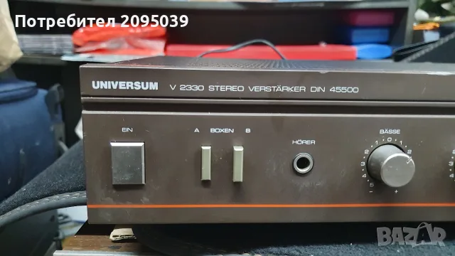 Усилвател Universum V 2330., снимка 2 - Ресийвъри, усилватели, смесителни пултове - 55506830