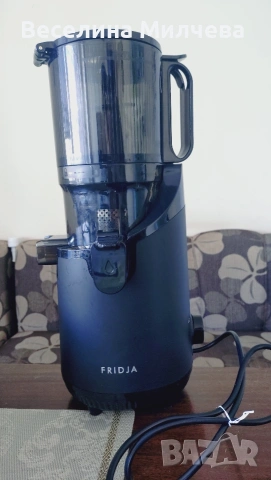Немска сокоизтисквачка Fridja , снимка 9 - Друга електроника - 54108220