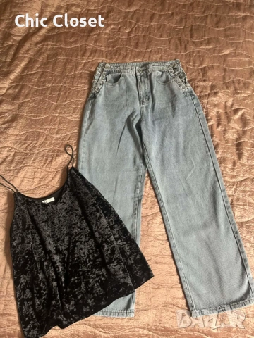 Дънки Shein с верижка на кръста + подарък потник