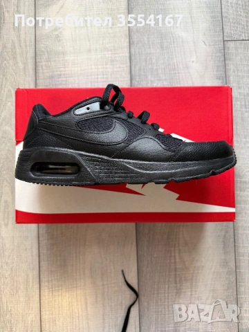Маратонки Nike 42 номер 