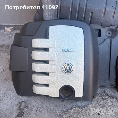 Декоративна кора двигател Touareg  070 103 926 А, снимка 3 - Части - 54142641