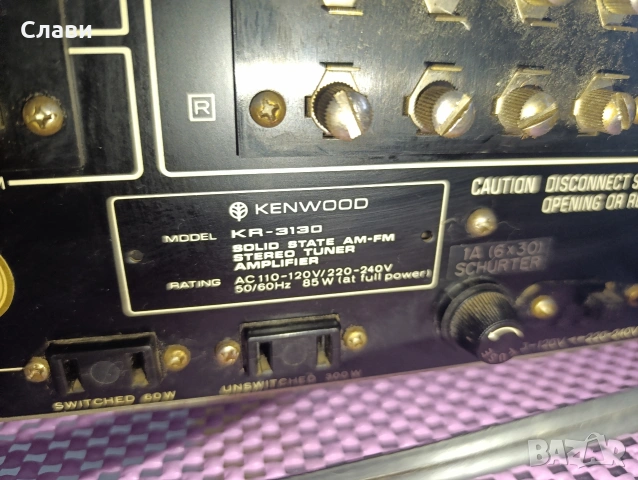 Stereo Receiver Kenwood KR-3130, снимка 4 - Ресийвъри, усилватели, смесителни пултове - 54818705