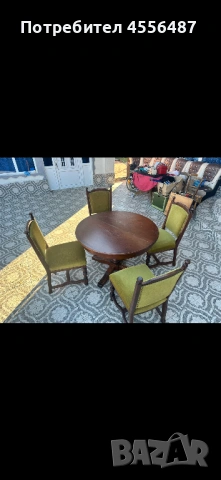 Трапезна маса махагон, снимка 3 - Маси - 54308147