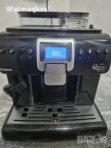 Saeco Rojal HD - внос 