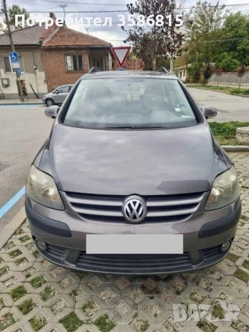 Продавам автомобил, снимка 4 - Автомобили и джипове - 54070269