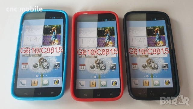 Huawei G510 Huawei G600 Huawei G610 Huawei G700 калъф - case, снимка 12 - Калъфи, кейсове - 35176093