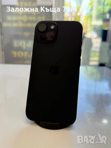 iPhone 15 128GB 