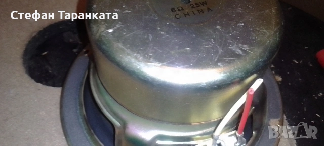 Басов говорител свалян от субуфер YAMAHA , снимка 7 - Тонколони - 54612298