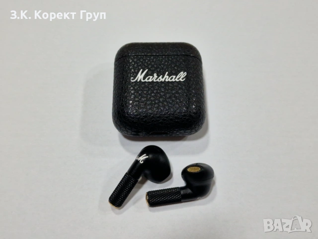 Marshall Minor IV
