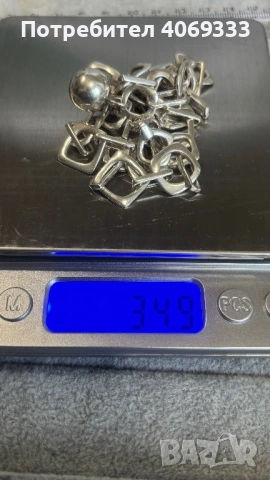 Сребърно колие 925 , снимка 5 - Колиета, медальони, синджири - 54366101