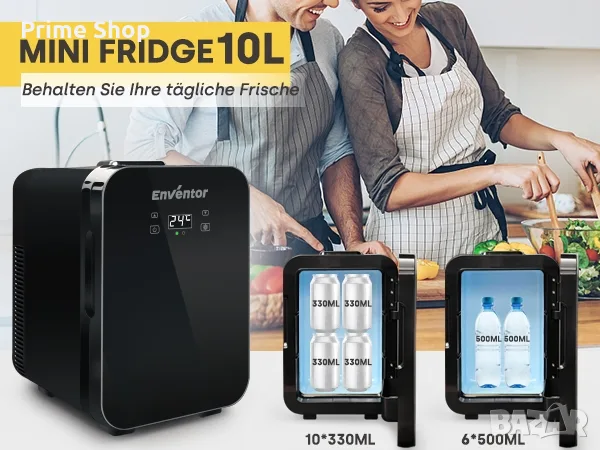10L Мини Хладилник 12V / 220V, LCD Дисплей, Охлаждане и Затопляне, Enventor, снимка 8 - Хладилни чанти - 55409689