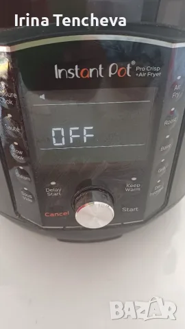 Корпус Основа за Instant Pot Pro Crisp + Air Fryer (Работещ), снимка 3 - Мултикукъри - 55639476