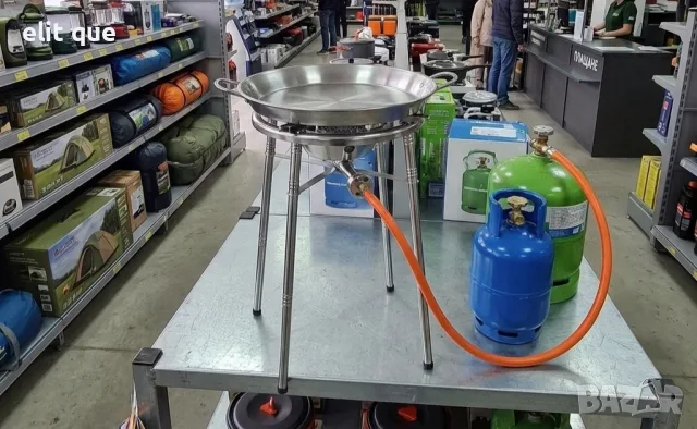 HOMELUX комплект за паеля с модулен газов котлон и тиган 41 cm