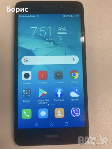 Huawei Honor 5C , отличен