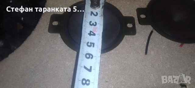 високо честотни говорители , снимка 3 - Тонколони - 54404937