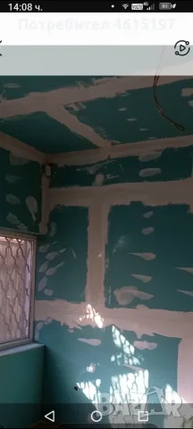 ТОПЛОИЗОЛАЦИЯ ! Хидроизолация ! РЕМОНТ НА ПОКРИВИ ! Смяна на улуци ! ГИПСКАРТОН ! Цялостен ремонт ! , снимка 3 - Ремонти на покриви - 55380733