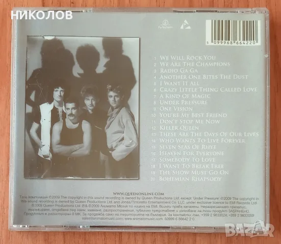 QUEEN - ABSOLUTE GREATEST , снимка 5 - CD дискове - 55622815