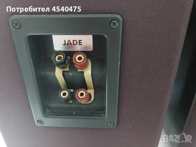 ТОН КОЛОНИ TRANSLATOR, снимка 4 - Тонколони - 54823230