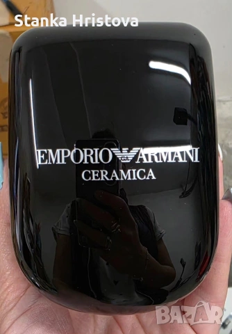 Кутии за часовници Emporio Armani .