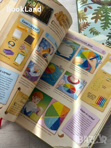 Забавни експерименти с Лео да Винчи| ПАН, снимка 10 - Детски книжки - 54179689