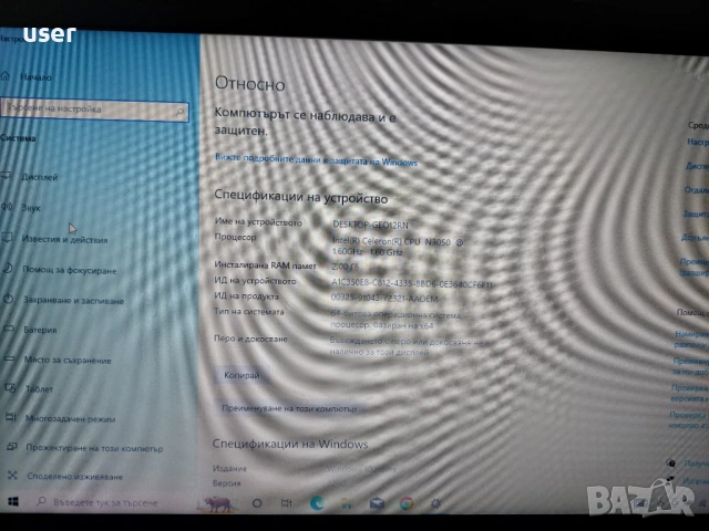 14", 2GB RAM, Celeron N3050, 32GB eMMC лаптоп Acer Aspire ES1-431 ES1-431-C5YC, снимка 6 - Лаптопи за дома - 54015183