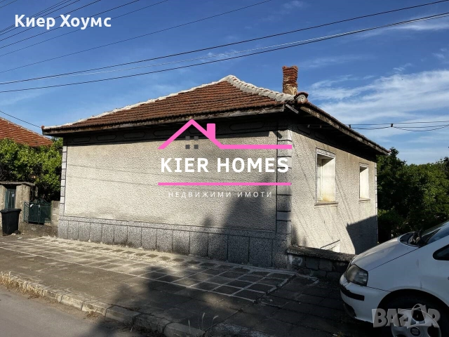 Двуетажна къща в с. Чешнегирово, обл. Пловдив , снимка 5 - Къщи - 55056368