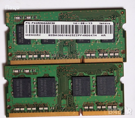 Samsung 8GB/2 Броя по 4GB/ 1rx8 pc3l-12800s, снимка 3 - Лаптоп аксесоари - 54394450