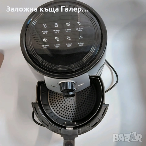 Фритюрник Delimano Air Fryer Pro MF-TN35C2 – неизползван, снимка 5 - Фритюрници - 54928626