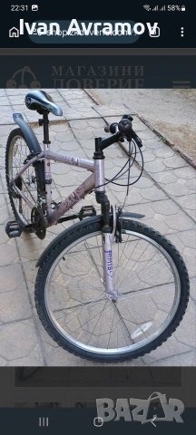 Колело Raleigh Английско, снимка 7 - Велосипеди - 54869149